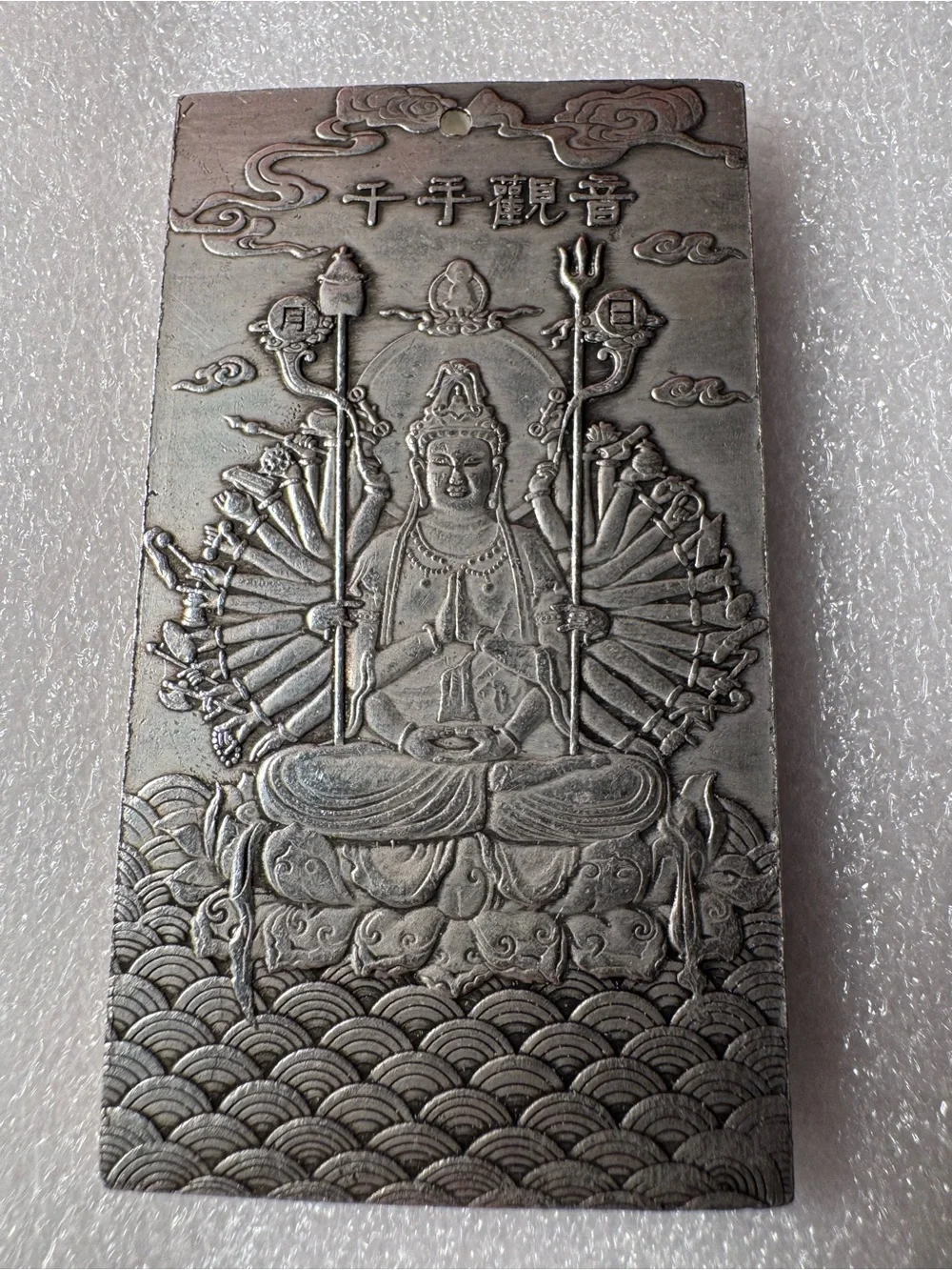 Silver-Tone Thousand-Armed Kuan Yin Wall Plaque - Home Wall Decor